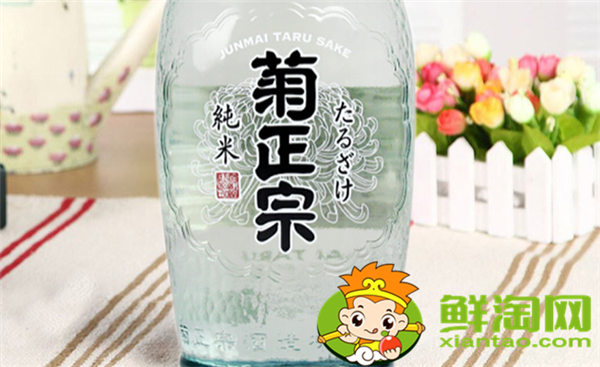 菊正宗属于什么类型的清酒，清酒菊正宗有甜味吗