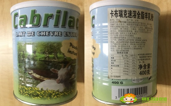 成人羊奶品牌哪个牌子好，进口成人羊奶排行榜10强