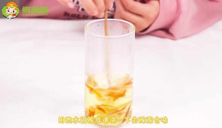 陈皮茶的正确冲泡方法